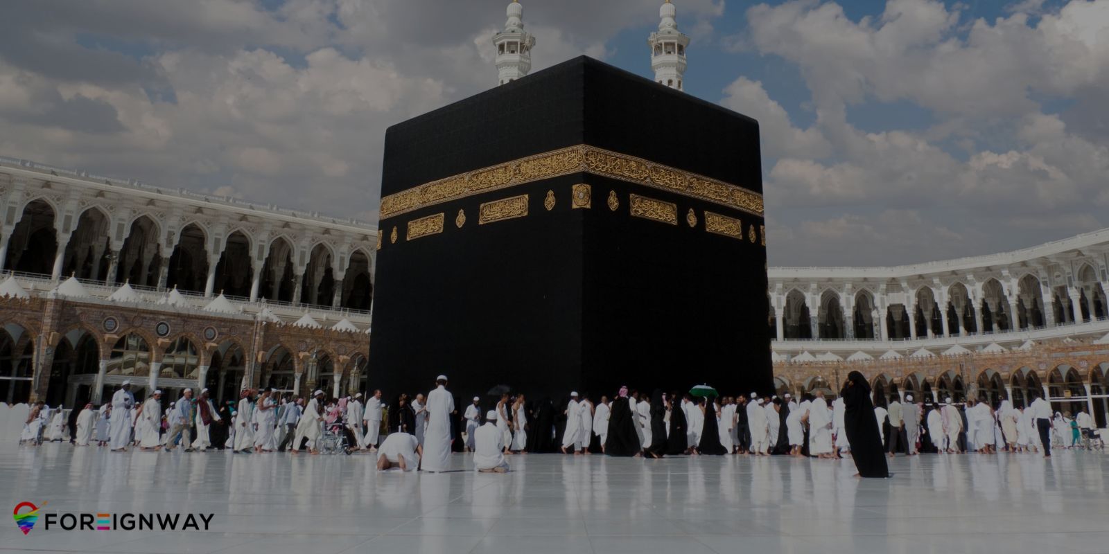How To Do Umrah Rules And Procedure For April 2024