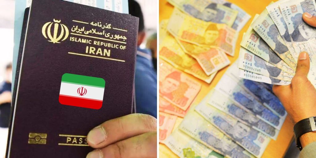Iran VISA Price IN Pakistan 