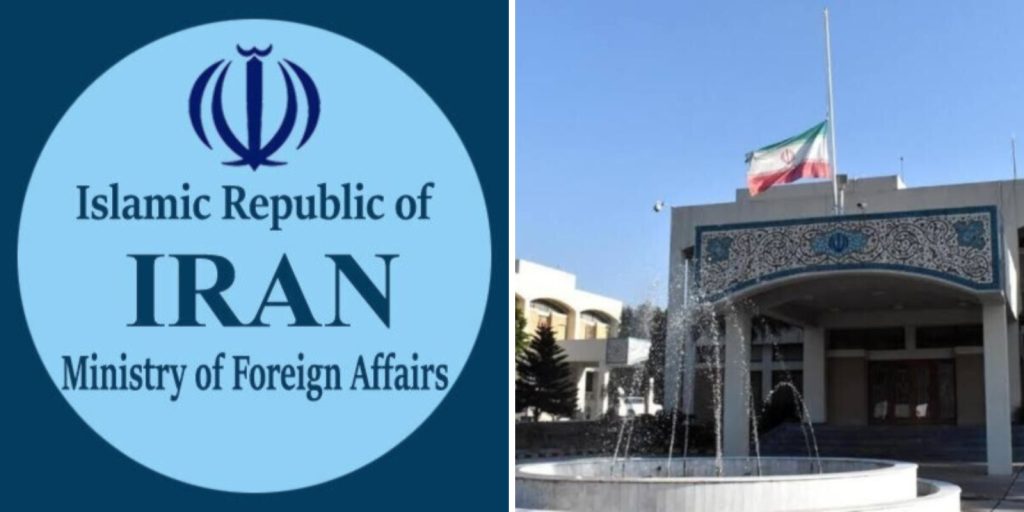 Iranian Embassy or Consulate in Your Country