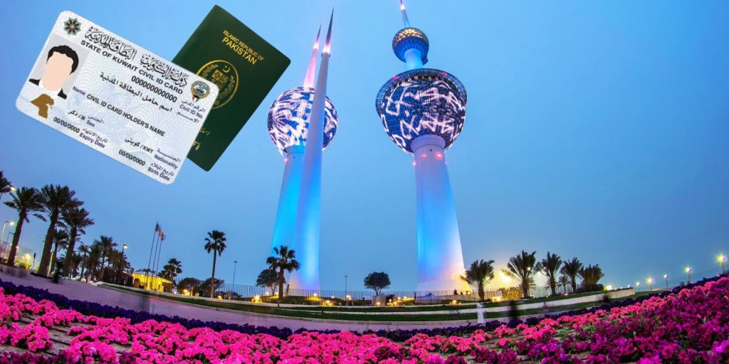 Kuwait Job VISA for Pakistani 1 September 2024