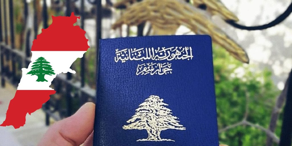 Lebanese VISA for Pakistani 1 1 September 2024