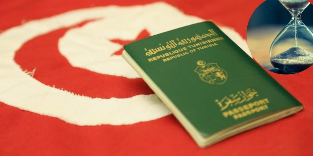 Tunisia VISA for Pakistani 2 September 2024