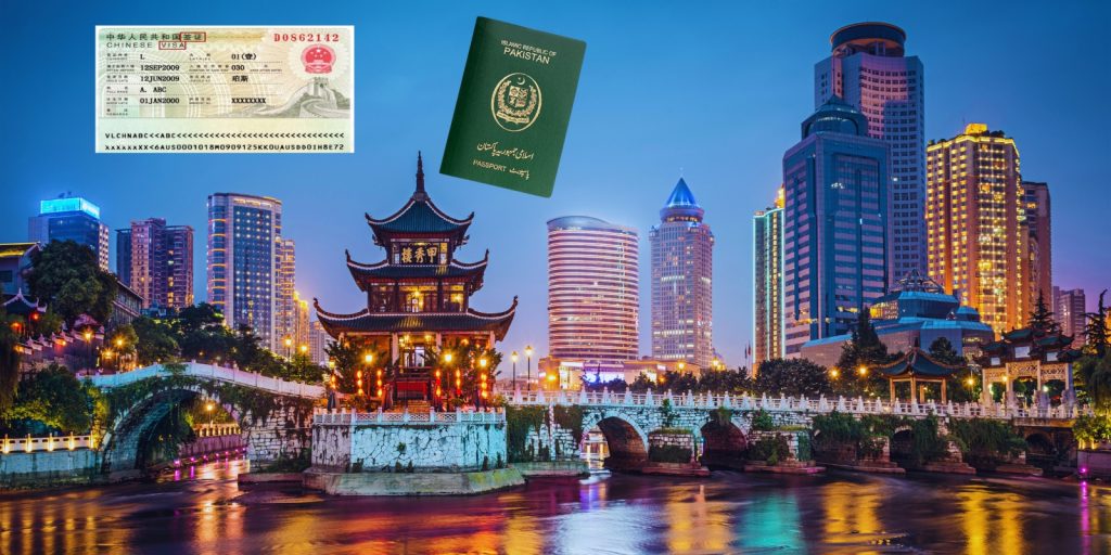 China VISA Requirements for Pakistan