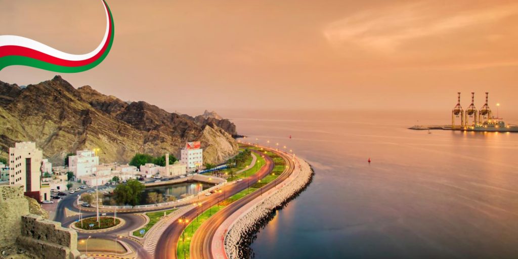 Benefits of Investor VISA in Oman 1 December 2024