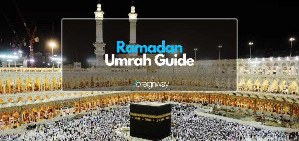 Ramadan Umrah