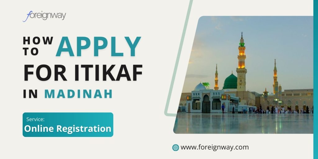 how to apply for itikaf in madinah guide