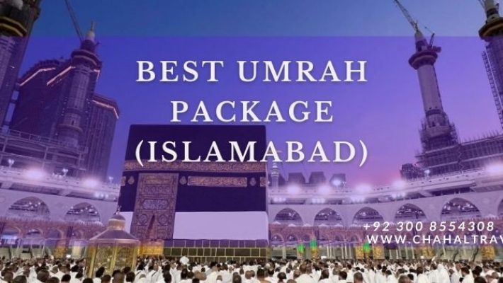 Best Umrah Package (Islamabad) - Foreignway